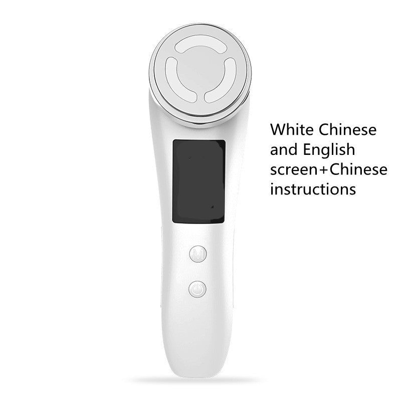 Microcurrent Skin Facial Massager